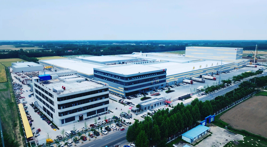 米兰官方网站入口(中国)官方服务平台